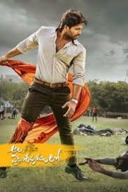 Ala Vaikunthapurramuloo 2020 720p Dvdscr Telugu Movie Watch Online Tamildeluxe In 2020 Telugu Movies Download Telugu Movies Hindi Movies Online