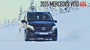 Image result for Atlantis Blue 2015 Vito
