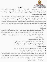 Experience work in dubai, romania si spania cleaning ,cooking, ironing. Cum SÄ Ajungi La Emiratele Arabe Excursie La Dubai Sfaturi Pentru TuriÈti