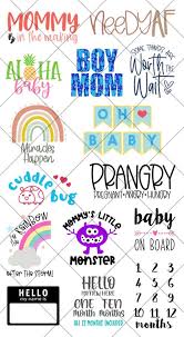Free Free 149 Baby Shower Svg SVG PNG EPS DXF File