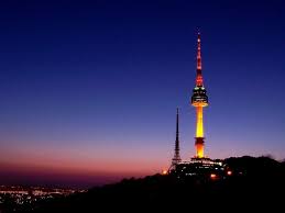 Kumpulan foto pemandangan alam ini bisa dijadikan contoh meggambar, dijadikan koleksi pribadi atau digunakan sebagai wallpaper. 25 Tempat Wisata Terbaik Di Seoul Korea Selatan 2021 Wisata Muda