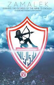 zamalek zamalek sc logo wallpaper hd football logo