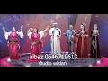 التاج التاج الفنان محمد وردي yıl önce. Ø¬Ø¯ÙŠØ¯ Ø§Ù„ÙÙ†Ø§Ù† Ø§Ù„ÙØ§ØªØ­ 2020 Mp3