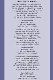 Amy Winehouse Amy Winehouse Winehouse Lyrics
