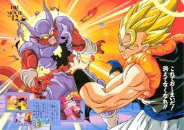 Revival fusion,1 is the fifteenth dragon ball film and the twelfth under the dragon ball z banner. 4 Star