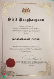 Dan sijil simpanan premium bernilai rm1,000.00. Majlis Penyerahan Sijil Penghargaan Daripada Ketua Pengarah Perkhidmatan Awam Enviro Museum
