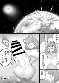 Giga Futa Neko mimi » nhentai - Hentai Manga, Doujinshi & Porn Comics