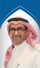 International Medical Center Hospital