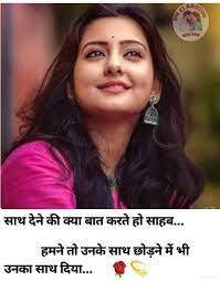 Download status and stories now! Whatsapp Status Video Love Whstatus Status Sad Whatsapp Status Video Filmyzilla Movie Status Love Status Whatsapp Status Sorry Status