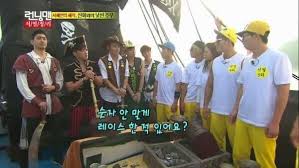 Đặc biệt khoảnh khắc song ji hyo ném bóng cuối tập phim ghi nhận mức rating 1 phút cao nhất với con số 10.3%. Danh Sach Khach Má»i Running Man 412 Táº­p Tá»« NÄƒm 2011 Ä'áº¿n 2018
