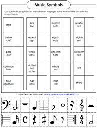 Our students learn to read, write, compose and publish music. Music Worksheets