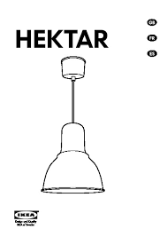 Thanks to the large shades and light lining hektar gives very good light, and a lot of it. Hektar Pendant Lamp Ikeapedia