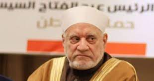 از کانال سینما قدس اردبیل. Ø£Ø­Ù…Ø¯ Ø¹Ù…Ø± Ù‡Ø§Ø´Ù… Ø§Ø¹ØªØ°Ø§Ø± Ø§Ù„Ø­ÙˆÙŠÙ†Ù‰ Ù…Ù‚Ø¨ÙˆÙ„ ÙˆÙƒÙ„ Ù…Ù† ÙŠÙ‚ÙˆÙ„ Ù„Ø§ Ø¥Ù„Ù‡ Ø¥Ù„Ø§ Ø§Ù„Ù„Ù‡ Ù…Ø¹Ù†Ø§ Ø§Ù„ÙŠÙˆÙ… Ø§Ù„Ø³Ø§Ø¨Ø¹
