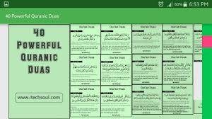Click on settings to enable/disable different translations/commentaries, change quranic fontnew or recitation style. 40 Powerful Quranic Duas For Android Apk Download