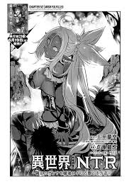 Isekai NTR - Chapter 52 - HiperDEX