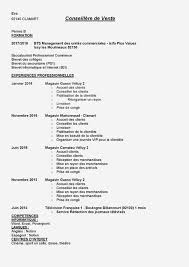 Votre recherche « lettre galeries lafayette » a retourné 30 modèles de lettres contenant au moins un des mots de votre recherche. Civico File Duchessa Guess Candidature Spontanee Efficacia Tenda Avanti Cristo