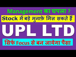 Upland resource share news (upl). Ju4kxf3k6sjym