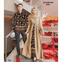 Model baju batik couple terbaru 2020/2021 buat pesta pernikahan kondangan wisuda pertunangan baju batik couple kebaya. Pakaian Tradisional Baju Couple Original Model Terbaru Harga Online Di Indonesia