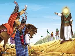 Image result for ‫امام حسين‬‎