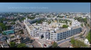 Sachkhand Sri Hazur Sahib Aerial View Nanded Sikh Gurudwara Youtube