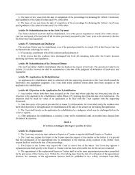 Cryovac, inc., in which residents of woburn, massachusetts, attempt to win when the residents of woburn consult a specialist in leukemia clusters and ultimately pursue legal action, a civil action. Struggling With Debt Uae S Insolvency Law Offers A Breather Living Banking Gulf News