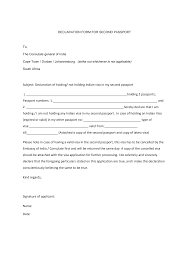 Extending a work visa ( multiple design work visa ) after the arrival of a foreign citizen to the russian federation + registration. Https Www Vfsglobal Com India Southafrica Pdf Declaration Form For Second Passport Pdf