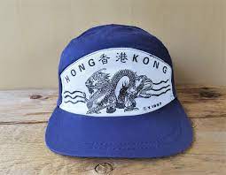 Vintage Hong Kong 1997 Hat Dragon Sovereignty Changing United Etsy Hats Vintage Vintage Souvenir