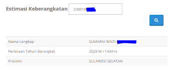 Check spelling or type a new query. Cara Cek Porsi Haji Melalui Hp Android Terbaru Android Xyz