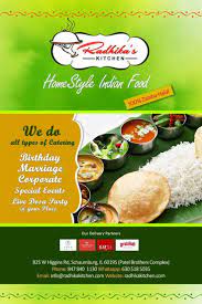 Check Out Radhika S Kitchen Home Style Indian Food Restaurant At 825 W Higgins Road Schaumburg Il 60195 Indian Food Recipes Food Food Menu