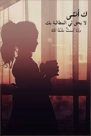 كل شيء تحبه في سوق.كوم الان اصبح على أمازون السعودية. Ø·Ø§Ø±Ù‚ Ø§Ù„Ø§Ù†ØµØ§Ø±ÙŠ Tarq00599 Profile Pinterest