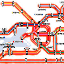 Открыть страницу «日本萝莉动漫小屋» на facebook. å°é¢¨19å·ã®æŽ¥è¿'ã§jrè¥¿æ—¥æœ¬ã® åˆ—è»Šé‹è¡Œæƒ…å ± ãŒçã—ã„çŠ¶æ…‹ã« ãƒ©ã‚¤ãƒ–ãƒ‰ã‚¢ãƒ‹ãƒ¥ãƒ¼ã‚¹