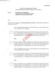 We have 8 images about contoh surat pilihan bersara awal including images, pictures, photos, wallpapers, and more. Contoh Surat Opsyen Pencen