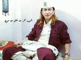 Video pembebasan habib bahar bin smith viral di media sosial. Pin Di Frly