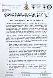 Waktu solat selangor 2016 zon shah alam, gombak, petaling jaya, klang untuk zohor, asar, maghrib, suboh, isyak. Waktu Solat Asar Klang
