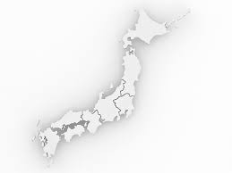 Claim this business favorite share more directions sponsored topics. Magnitude 6 7 Quake Jolts Northern Japan Newsmobile