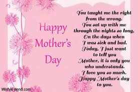 Make sure to let her know how wonderful she is at dealing with boy trouble, being a safe place when things go wrong and putting up with the teenage tantrums! Happy Mothers Day Messages Secret Grace Happy Mothers Day Messages And Greetings 2017