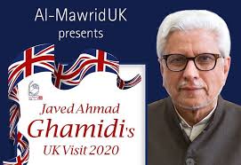 Faisal Haroon, Author at Ghamidi Center of Islamic Learning