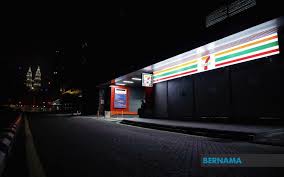 For the week (7 days). Bernama Mco 3 0 Will Have Less Adverse Economic Impact Than Previous Mcos Cgs Cimb