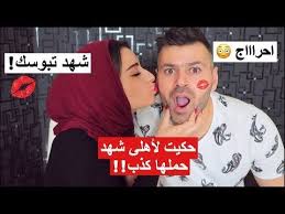 المحتوى الرائج youtube incoming call screenshot incoming call