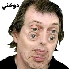 كل قطع كتاب الانكليزي( اسئلة واجوبة) (السؤال الثاني /فرع B) 10 درجات كلما  يخص السادس الابتدائي عبر قناتنا https://t.me/zahrafyad