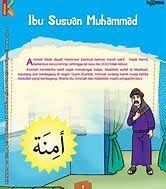 Kuniyah beliau adalah abu muhammad. Suhaizannoh 4 Ibu Susuan Nabi Muhamad