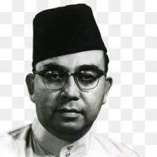 Download tunku abdul rahman vector in ai format. Tunku Abdul Rahman Png Free Download Glasses Background Selfreliance Png Abdul Wahab