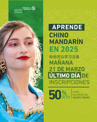 Mañana es el último día para que puedas inscribirte en el Instituto  Confucio Santo Tomás y comiences este 2025 aprendiendo Chino Mandarín. 🉐👲  ¡Ingresa ahora a confucioust.cl y súmate al aprendizaje! 👨‍🎓👩‍🎓 #