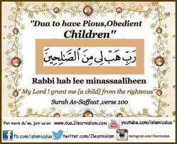 We will elaborate on this subject when we explain the ayah about the mubahalah ﴿3:61﴾ in this surah. Du As To Have Pious Obedient Children A Safe Pregnancy 2learnislam