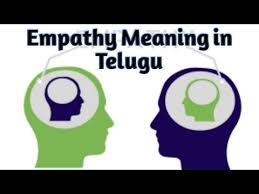 Video No 41 Empathy Meaning In Telugu Youtube