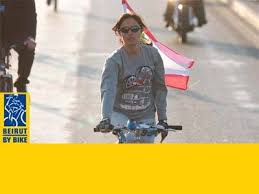 There is always bikes available and in good shape. 50 Off Biking With Beirut By Bike From Apr 4 To Apr 5 2011 Beirut Com Beirut City Guide