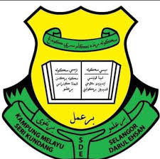 Sekolah Rendah Agama An Nur Seri Kundang