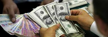 سعر الريال العماني اليوم في سوريا. Ø§Ù„Ø¨Ù†Ùƒ Ø§Ù„Ù…Ø±ÙƒØ²ÙŠ Ø§Ù„Ø¹Ù…Ø§Ù†ÙŠ Ø¥Ø±ØªØ¨Ø§Ø· Ø§Ù„Ø±ÙŠØ§Ù„ Ø§Ù„Ø¹Ù…Ø§Ù†ÙŠ Ø¨Ø§Ù„Ø¯ÙˆÙ„Ø§Ø± Ø§Ù„Ø£Ù…Ø±ÙŠÙƒÙŠ