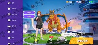 Check out this pokemon list of all playable pokemon confirmed in pokemon unite (pokemon moba). Act New Images Of Pokemon Unite Are Filtered Showing Us Costumes For Pokemon And More Nintenderos Archytele