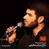 Image result for ‫دانلود مداحی شب هفتم محرم میثم مطیعی‬‎